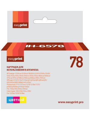 Картридж EasyPrint IH-78 №78XL для HP Deskjet 930/940/950/960/970/1220, цветной Картридж EasyPrint IH-78 №78XL для HP Deskjet 930/940/950/960/970/1220, цветной