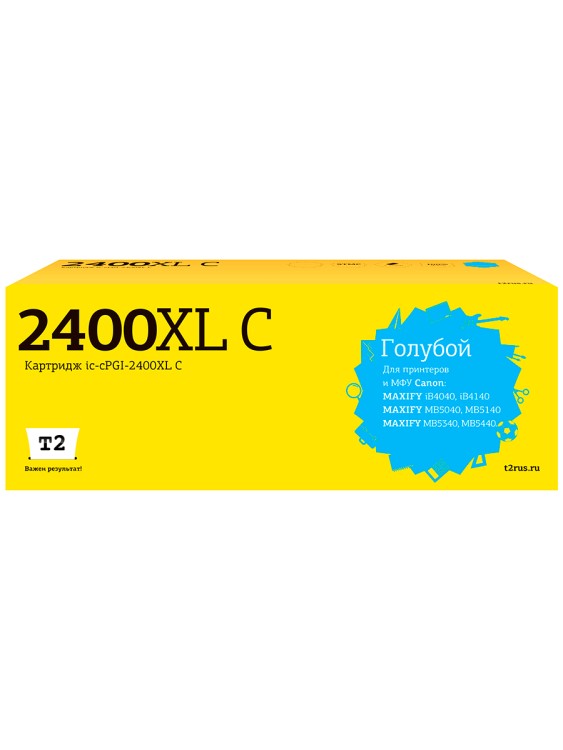 IC-CPGI-2400XL C Картридж T2 для Canon MAXIFY iB4040/iB4140/MB5040/MB5140/MB5340/MB5440, голубой