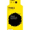IC-ET9461 Картридж T2 для Epson WorkForce Pro C5290DW/C5790DW (10000стр.), черный, с чипом, пигментный