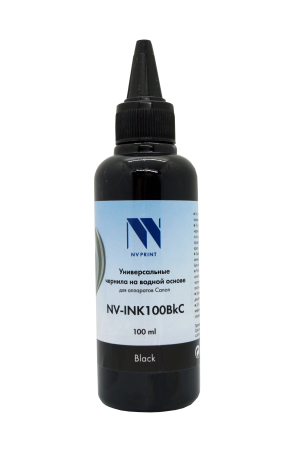 Чернила NV PRINT универсальные на водной основе NV-INK100BkC  для аппаратов Canon (100 ml) Black совместимые