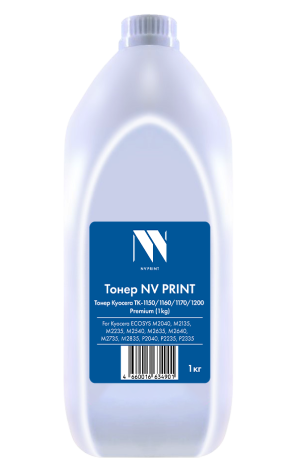 Тонер NVP для Kyocera TK-1150/1160/1170/1200 Premium (1кг, ASC) для Kyocera ECOSYS M2040, M2135, M2235, M2540, M2635, M2640, M2735, M2835, P2040, P2235, P2335 совместимый