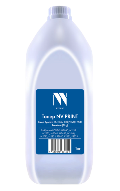 Тонер NVP для Kyocera TK-1150/1160/1170/1200 Premium (1кг, ASC) для Kyocera ECOSYS M2040, M2135, M2235, M2540, M2635, M2640, M2735, M2835, P2040, P2235, P2335 совместимый
