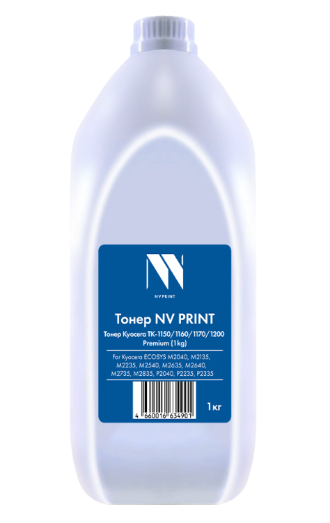 Тонер NVP для Kyocera TK-1150/1160/1170/1200 Premium (1кг, ASC) для Kyocera ECOSYS M2040, M2135, M2235, M2540, M2635, M2640, M2735, M2835, P2040, P2235, P2335 совместимый