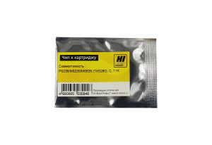 Чип Hi-Black к картриджу Kyocera ECOSYS P6235/M6235/M6635 (TK-5280), C, 11K