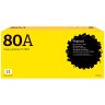 TC-H80A Картридж T2 для HP LJ Pro 400 M401/400 MFP 425 (2700 стр.) с чипом