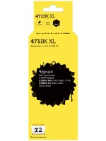 IC-CCLI-471BK XL Картридж T2 для Canon PIXMA MG5740/6840/7740/TS5040/6040/8040/9040, черный, с чипом