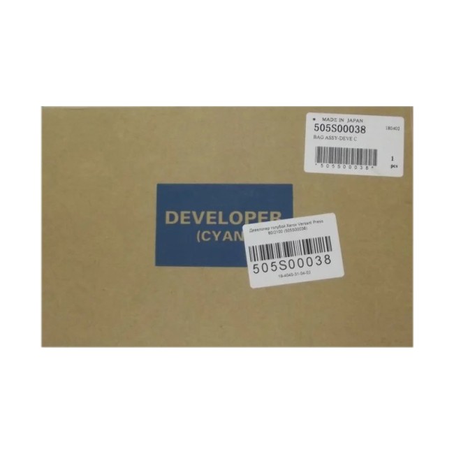 Девелопер XEROX Versant 80/2100 Press голубой 55K (505S00038)
