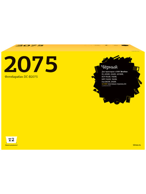 DC-B2075 Фотобарабан T2 для Brother HL-2030R/2040R/DCP-7010R/MFC-7420R (12000 стр.) DC-B2075 Фотобарабан T2 для Brother HL-2030R/2040R/DCP-7010R/MFC-7420R (12000 стр.)