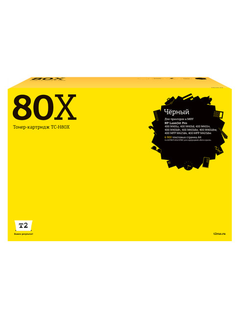 TC-H80X Картридж T2 для HP LJ Pro 400 M401/400 MFP 425 (6900 стр.) с чипом