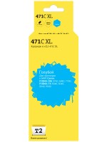 IC-CCLI-471C XL Картридж T2 для Canon PIXMA MG5740/6840/7740/TS5040/6040/8040/9040, голубой, с чипом