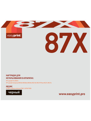 87X Картридж EasyPrint LH-87X для HP LaserJet Pro M501n/Enterprise M506dn/M506x/M527c/M527f/M527dn (18000 стр.) черный, с чипом