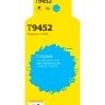 IC-ET9452 Картридж T2 для Epson WorkForce Pro C5290DW/C5790DW (5000стр.), голубой, с чипом, пигментный
