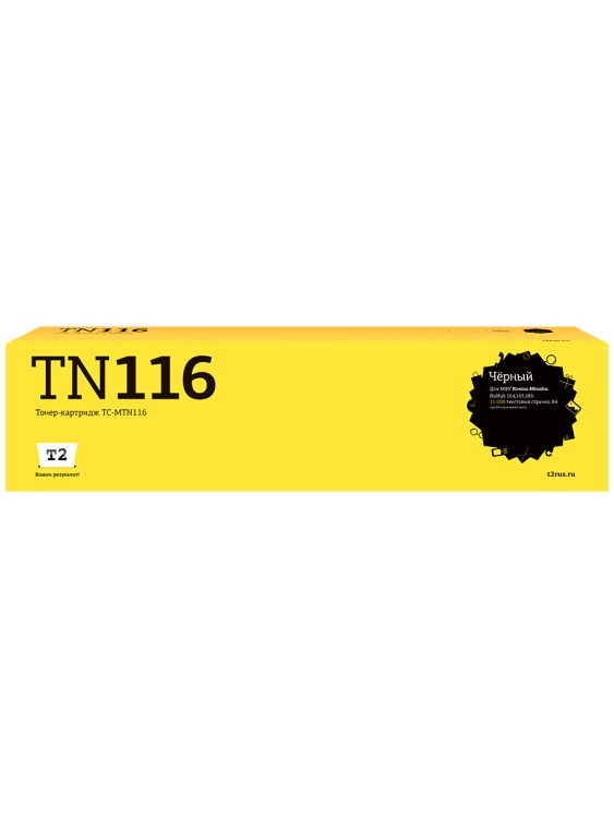 TC-MTN116 Тонер-картридж T2 для Konica-Minolta BizHub 164/165/185 (11000 стр.) с чипом
