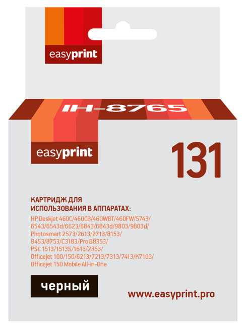 Картридж EasyPrint IH-8765 №131 для HP Deskjet 460/5743/6543/6843/9803/PSC1513/6213/K7103, черный Картридж EasyPrint IH-8765 №131 для HP Deskjet 460/5743/6543/6843/9803/PSC1513/6213/K7103, черный