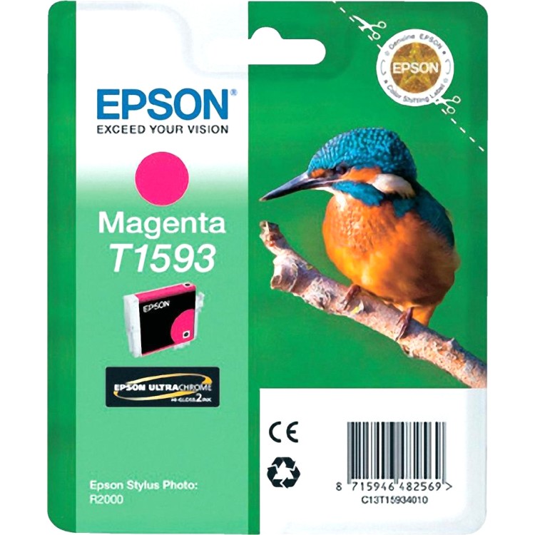 Картридж Epson SP-R2000 Magenta