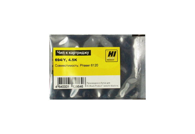 Чип Hi-Black к картриджу Xerox Phaser 6115/6120 (113R00694), Y, 4,5K