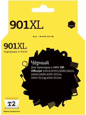 IC-H654 Картридж T2 №901XL для HP Officejet J4524/J4535/J4580/J4624/J4660/J4680/4500 G510, черный
