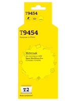 IC-ET9454 Картридж T2 для Epson WorkForce Pro C5290DW/C5790DW (5000стр.), желтый, с чипом, пигментный