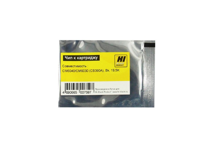 Чип Hi-Black к картриджу HP CLJ CM6040/CM6030 (CB390A), Bk, 19,5K