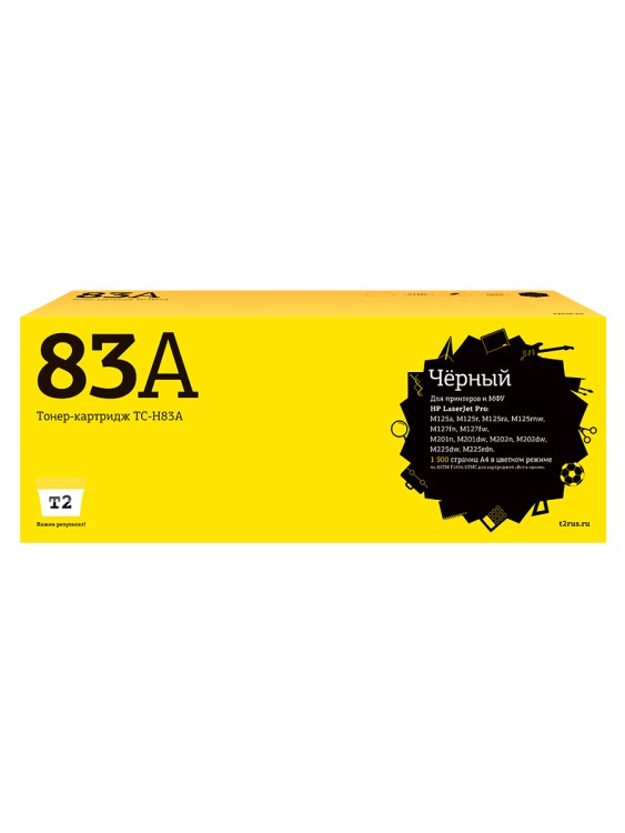 TC-H83A Картридж T2 для HP LaserJet Pro M125nw/127fn/201dw/202dw/225dw (1500 стр.) с чипом