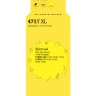 IC-CCLI-471Y XL Картридж T2 для Canon PIXMA MG5740/6840/7740/TS5040/6040/8040/9040, желтый, с чипом