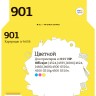 IC-H656 Картридж T2 №901 для HP Officejet J4524/J4535/J4580/J4624/J4660/J4680/4500 G510, цветной
