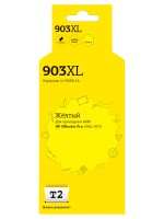 IC-HT6M11A Картридж T2 №903XL для HP Officejet Pro 6960/6970, желтый