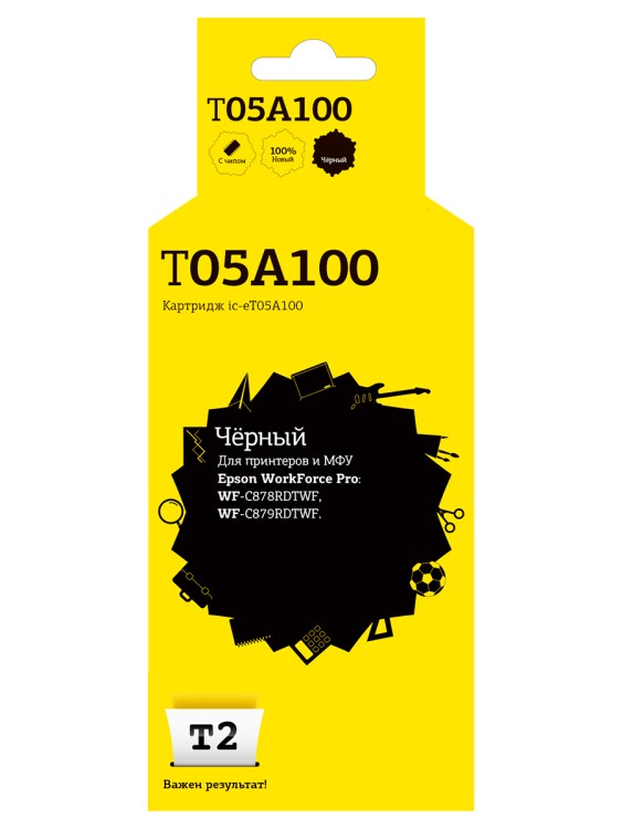 IC-ET05A100 Картридж T2 для Epson WorkForce Pro WF-C878RDTWF/C879RDTWF (20000 стр.), черный, с чипом