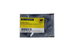 Чип Hi-Black к картриджу Kyocera  ECOSYS M8130cidn/M8124cidn  (TK-8115), C, 6К