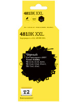 Canon Pixma TS6140, TS6240, TS6340, TS8140, TS9140, TR7540, TR8540, TS704, TS8240, TS8340,  TS9540, TS9541C