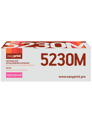 Тонер-картридж EasyPrint LK-5230M для Kyocera ECOSYS M5521cdn/P5021cdn (2200 стр.) пурпурный, с чипом