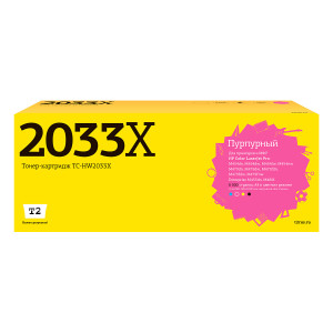 Лазерный картридж T2 TC-HW2033X (CLJ Pro M454dn/M454dw/M454nw/M455dn/M479dw/M479fdn/M479fdw/M479fnw/M480f) для HP, пурпурный, с чипом