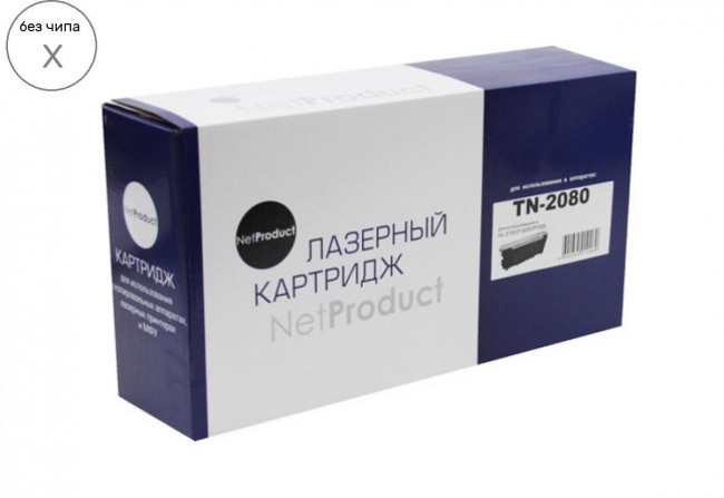 Тонер-картридж NetProduct (N-TN-2080) для Brother HL-2130/DCP-7055, 0,7K