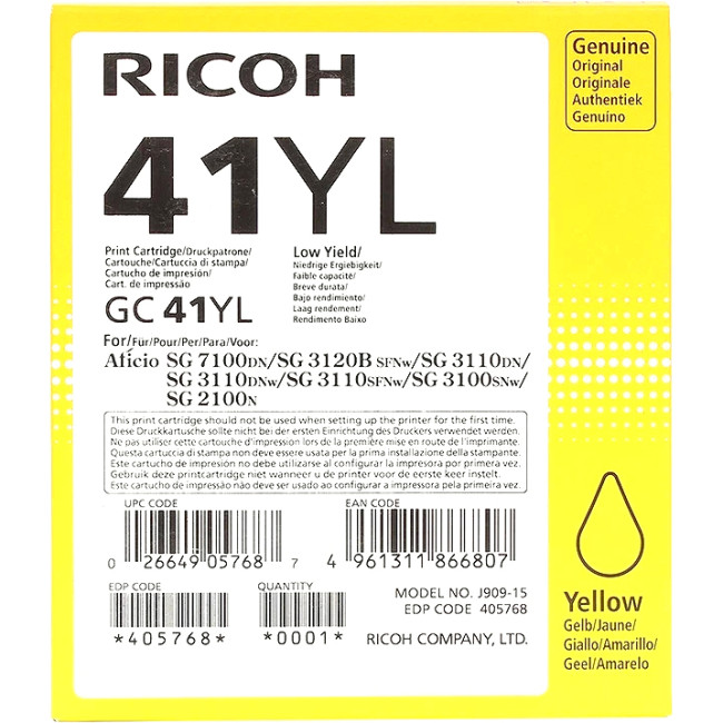 GC 41YL Картридж для гелевого принтера Жёлтый GC 41YL Print Cartridge Yellow