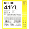 GC 41YL Картридж для гелевого принтера Жёлтый GC 41YL Print Cartridge Yellow