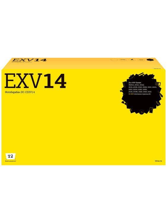 DC-CEXV14 Фотобарабан T2 для Canon iR2016/2018/2020/2022/2025/2030/2318/2320 (55000стр.)