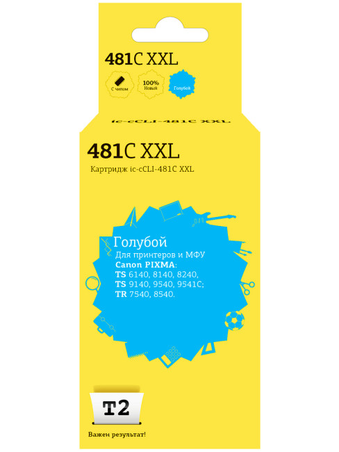 IC-CCLI-481C XXL Картридж T2 для Canon PIXMA TS6140/704/8140/8240/9140/9540/9541C/TR7540/8540, голубой, с чипом