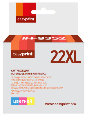 Картридж EasyPrint IH-9352 №22XL для HP Deskjet 3920/D1360/D1460/D1560/D2330/PSC1410, цветной