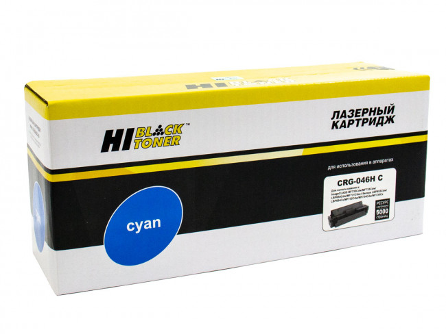 Картридж Hi-Black (HB-№046H C) для Canon LBP-653/654/MF732/734/735, C, 5K