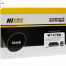 Картридж Hi-Black (HB-W1470A) для HP LaserJet Enterprise M610dn/611dn/612dn/MFP M634/635, 10,5K, б/ч