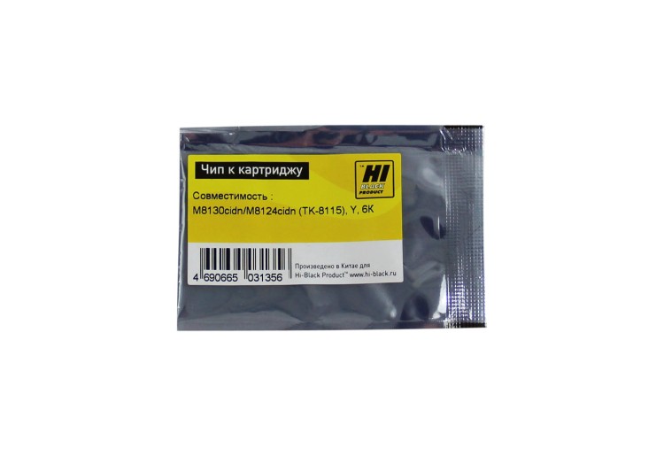 Чип Hi-Black к картриджу Kyocera  ECOSYS M8130cidn/M8124cidn  (TK-8115), Y, 6К