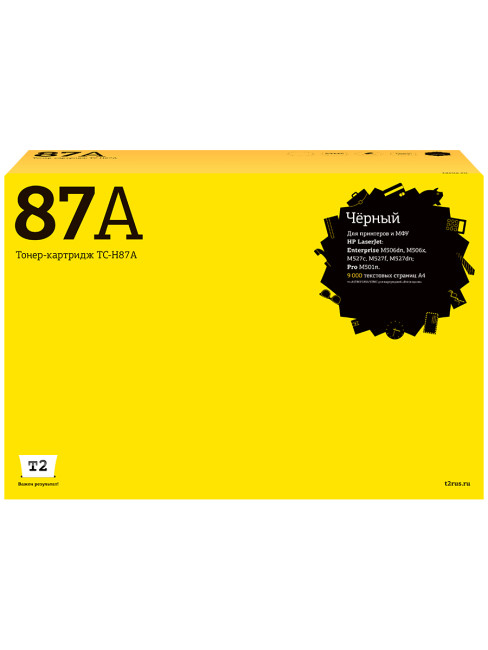 TC-H87A Картридж T2 для HP LJ Pro M501n/Enterprise M506/M527 (9000стр.) с чипом