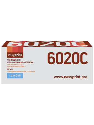 Тонер-картридж EasyPrint LX-6020C для Xerox Phaser 6020/6022/WorkCentre 6025/6027 (1000 стр.) голубой, с чипом 106R02760