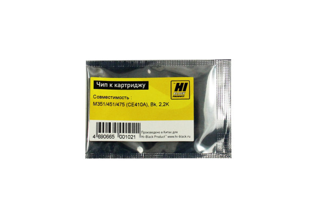 Чип Hi-Black к картриджу HP CLJ Enterprise M351/451/475 (CE410A), Bk, 2,2K