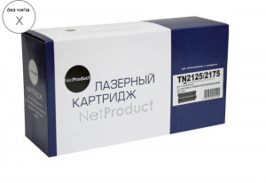 Тонер-картридж NetProduct (N-TN-2125/2175) для Brother HL-2140R/2150NR/2170WR, 2,6K