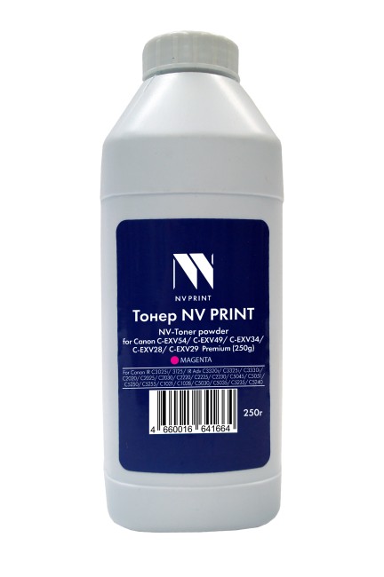 Тонер + девелопер NVP для Canon C-EXV54, C-EXV51, C-EXV49, C-EXV34, C-EXV28, C-EXV29 (250г) Magenta для IR C3025i, 3125, IR Adv C3320i, C3325i, C3330i, C2020, C2025, C2030, C2220, C2225, C2230, C5045, C5051, C5250, C5255, C1021, C1028, C5030, C5035, C5235