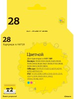 IC-H8728 Картридж T2 №28 для HP Deskjet 3320/3520/3550/5650/1210/1315/Officejet 4110/6110, цветной