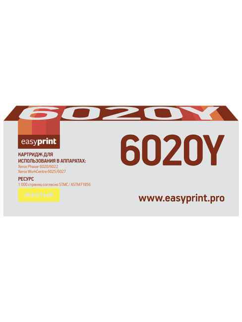 Тонер-картридж EasyPrint LX-6020Y для Xerox Phaser 6020/6022/WorkCentre 6025/6027 (1000 стр.) желтый, с чипом 106R02762