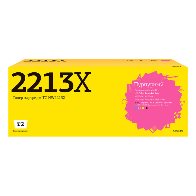 Лазерный картридж T2 TC-HW2213X (Color LaserJet Pro M255dw/M282nw/M283fdw/M283fdn) для HP, пурпурный, с чипом