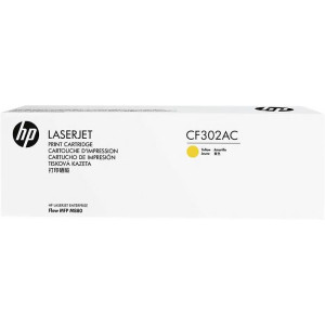 Тонер-картридж HP 827A Yellow Contract LaserJet Toner Cartridge